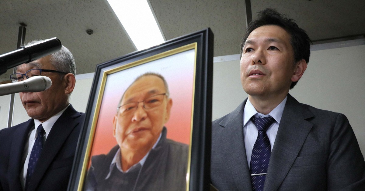 「人質司法」批判、聖域だった裁判所 技術者の死が起こす静かな変化