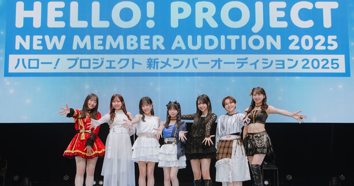 「ハロコン」で新メンバー2人発表！アンジュルムに長野桃羽、つばきファクトリーに西村乙輝が加入