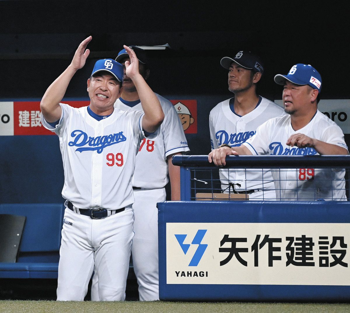 【中日・井上監督語録】9回にボーク誘う奇策「最後はコリジョンかな？という部分も」積極采配これからも「もちろん、もちろん、もちろん」：中日スポーツ・東京中日スポーツ