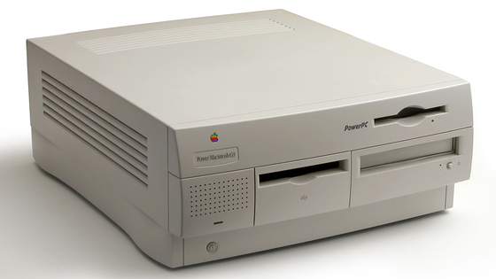 27年前のPower Mac G3のROMからイースターエッグが発見される