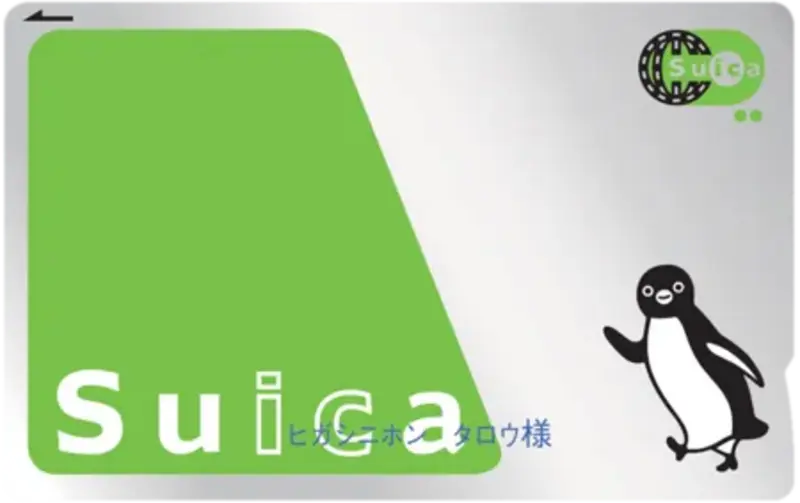 「Suica のペンギン」が描かれたSuicaカードが、在庫がなくなり次第販売終了へ