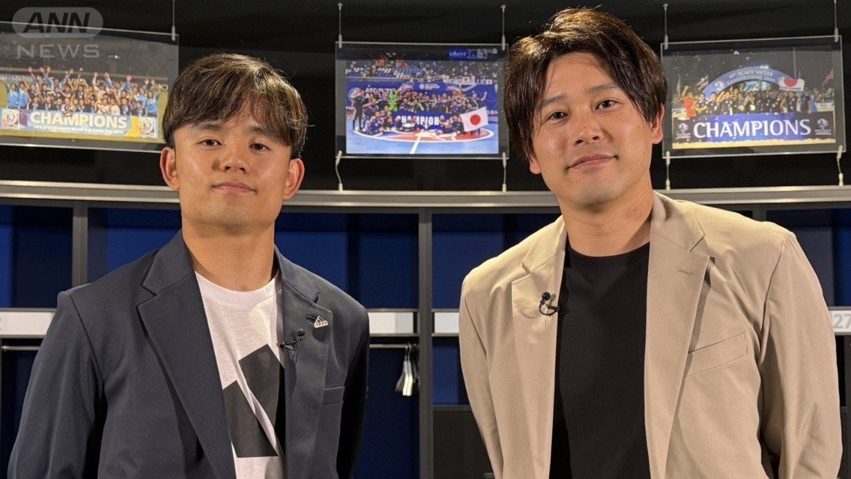 日本代表・久保建英（24）が語る「ライバル・夢・W杯」 内田篤人と初対談
