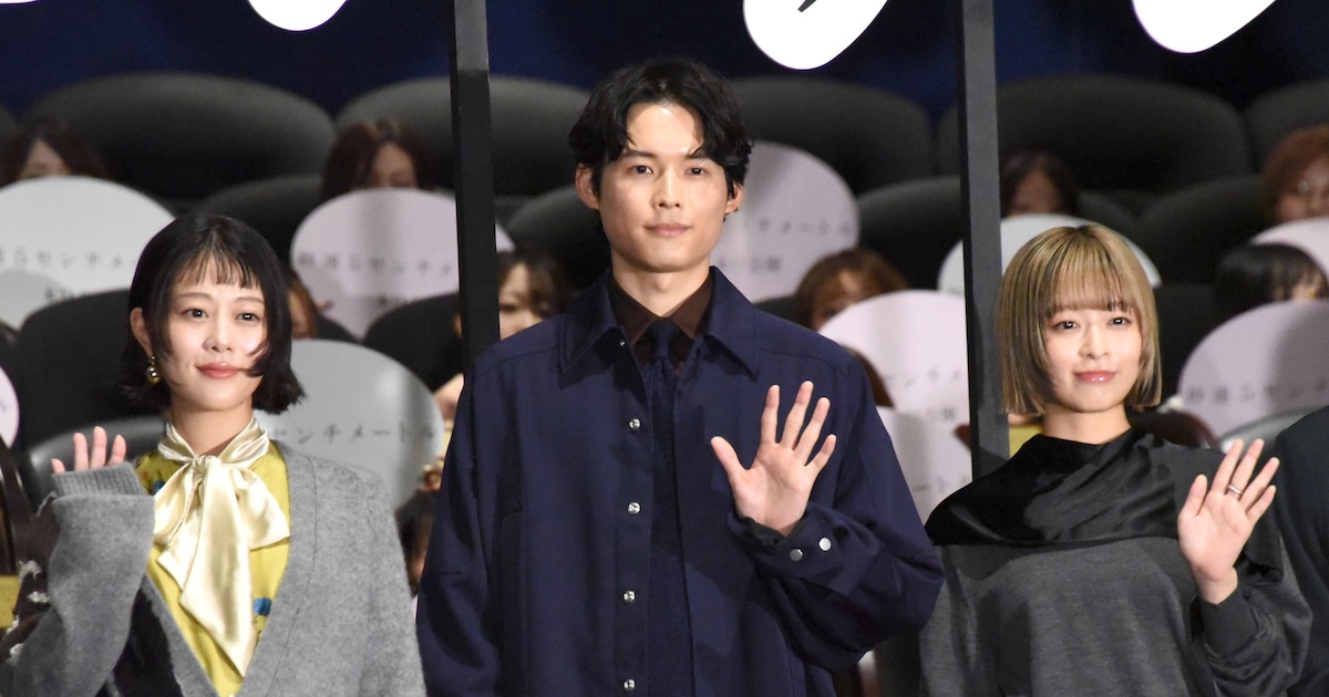 松村北斗は2人いる？「秒速5センチメートル」高畑充希が「どちらも素敵」（初日舞台挨拶レポート / 写真20枚）