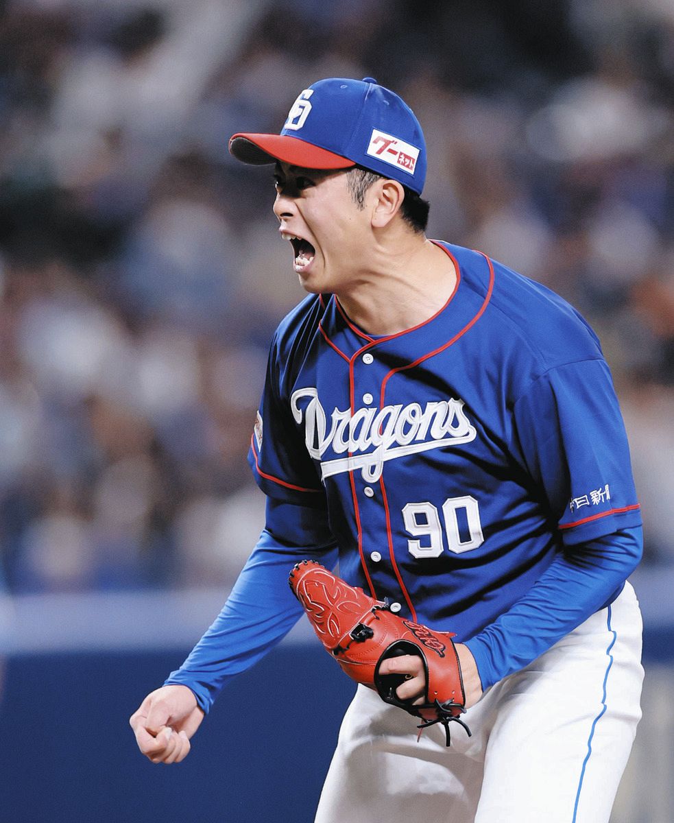 マイナビオールスターゲーム2025、最終中間発表 中日・松山晋也はセ・リーグ抑え投手１位で終える