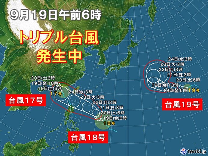 「トリプル台風」発生中 台風18号は沖縄に影響か 台風19号の動向にも注意
