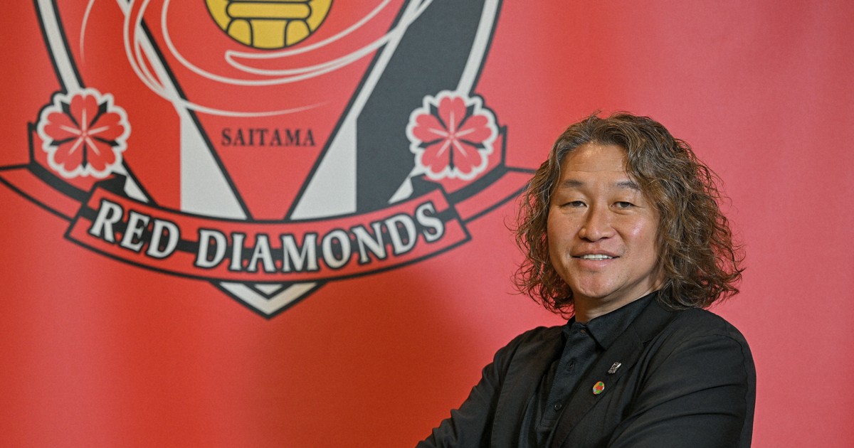 クラブのため「汚れ役」 浦和レッズに復帰、「野人」岡野雅行さん