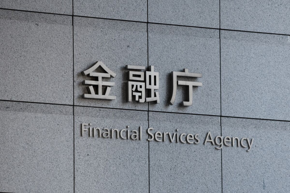 【丸の内Insight】株主総会に異変､６月から後ろ倒しの動き－対話強化