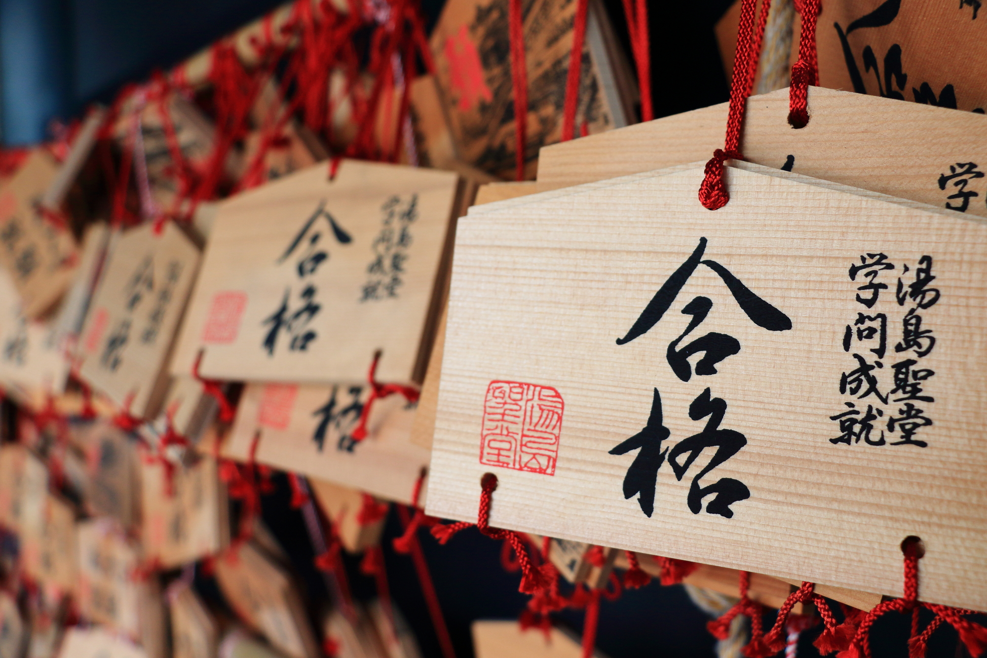 【千葉在住者に聞いた】ネームバリューが強いと思う「千葉県の公立高校」ランキングTOP25！ 第1位は「幕張総合高校」【2月17日は千葉県の公立高校入試日】