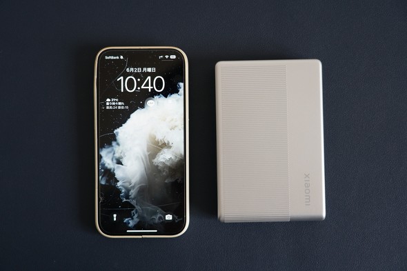 Xiaomiの「ポータブルフォトプリンター1S」を試す 「チェキ」ユーザーが感じた決定的な違い