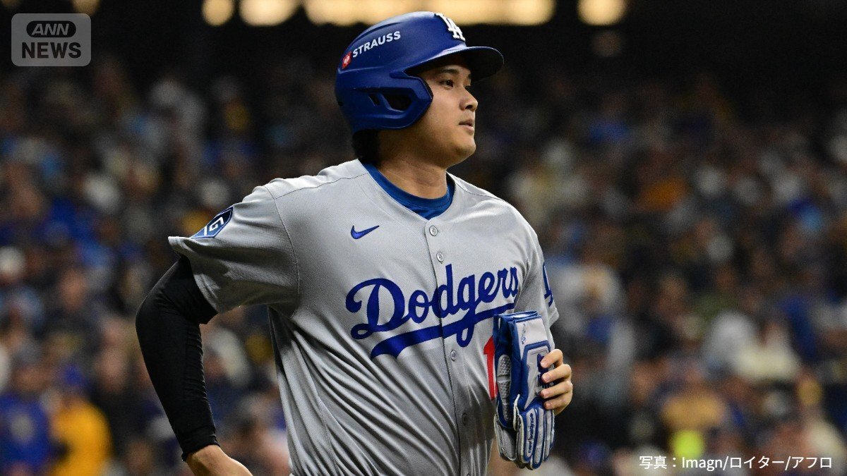 「ドジャース スネル投手がバッターの予想を上回る出来」松坂大輔解説 MLBナ・リーグ優勝決定シリーズ初戦