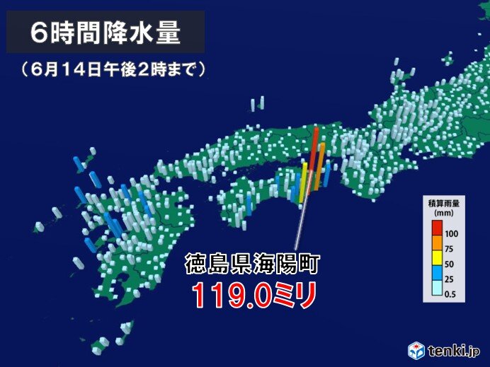 四国で大雨 6時間で100ミリ以上の雨が降った所も 大雨の範囲は東海や関東へ