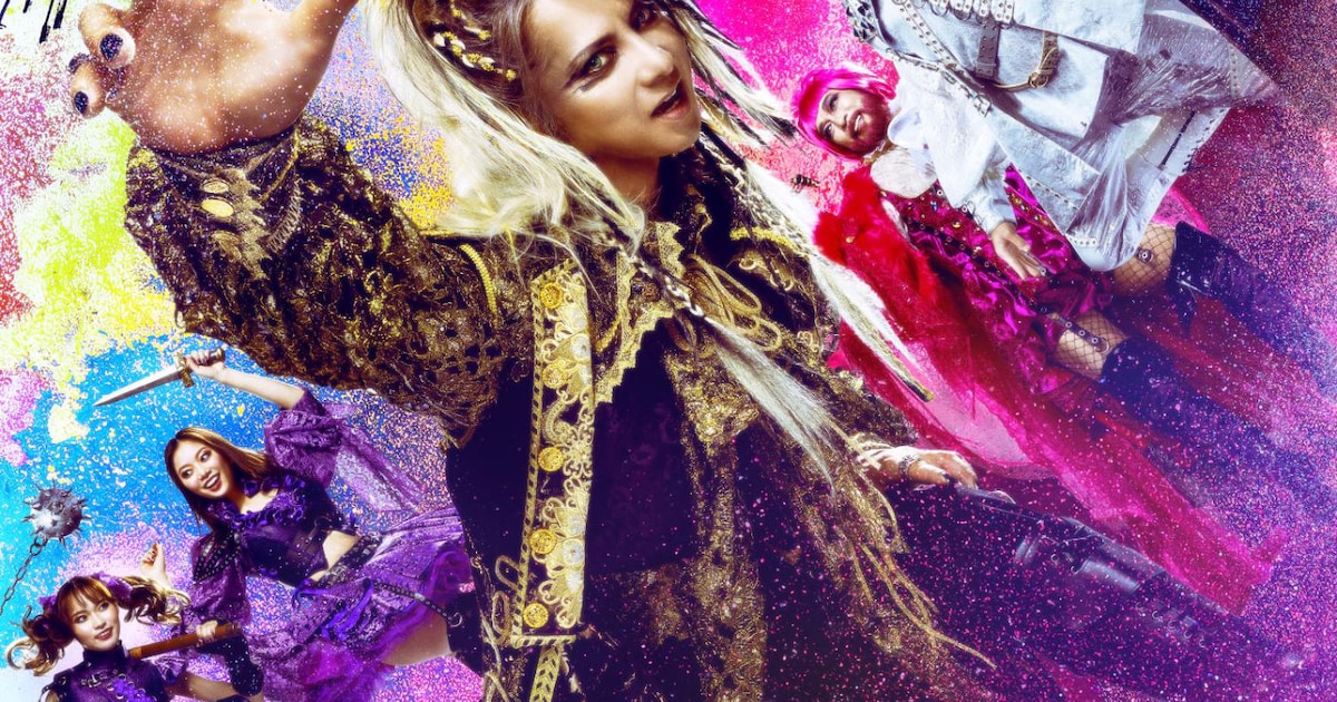 松岡充主演ミュージカル「キルバーン」BD/DVD発売決定、初回限定豪華版も