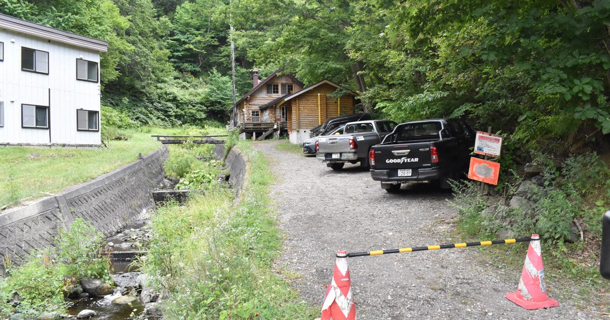 襲撃したクマは有名な「岩尾別の母さん」 愛好家「距離感まひした」