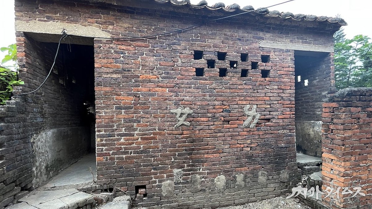 中国の杜撰な農村汚水処理…数百万元かけた事業が放置状態、トイレや排水口から逆流も