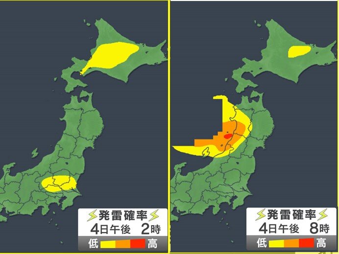 4日 東・北日本は所々で雨雲発達 関東は急な雨に注意 沖縄は警報級の大雨の恐れ