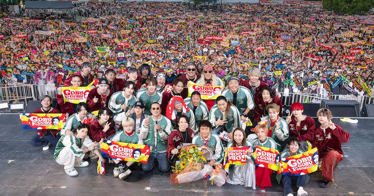 「ごぶごぶフェス」2日間で3万5000人が熱狂、西川貴教に巨大扇風機→キスで仲直り（ライブレポート / 写真45枚）