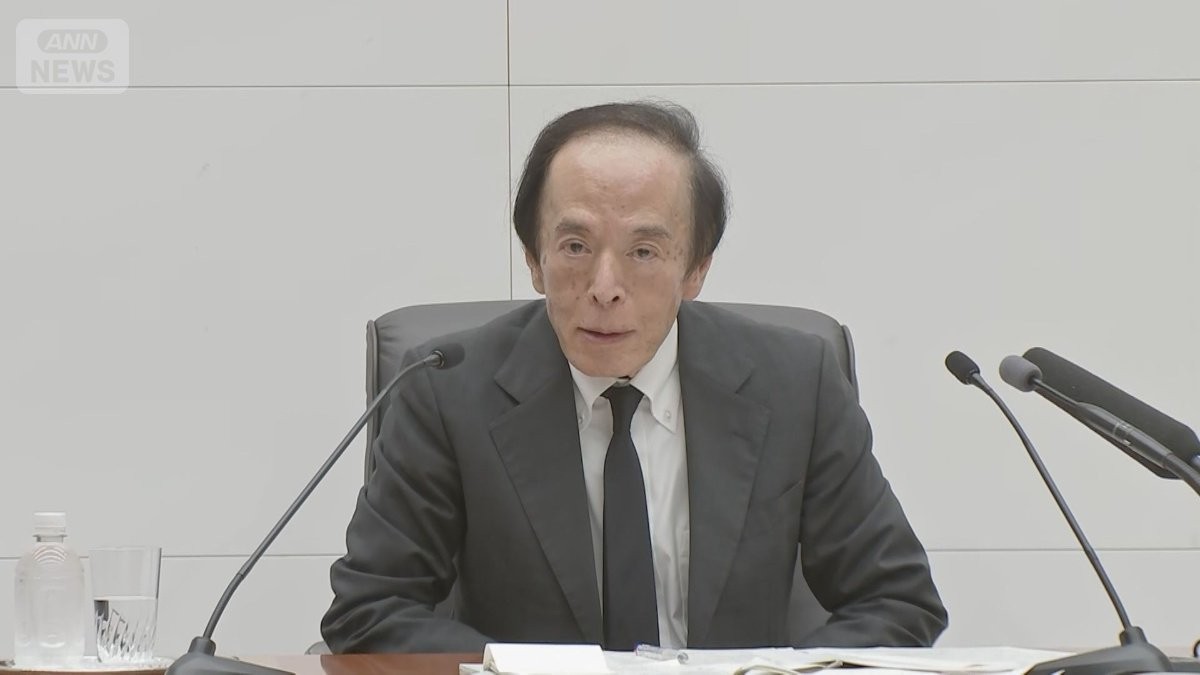 “住宅ローン破綻”に不安 借り入れ返済の店から悲鳴…日銀利上げ“継続方針”