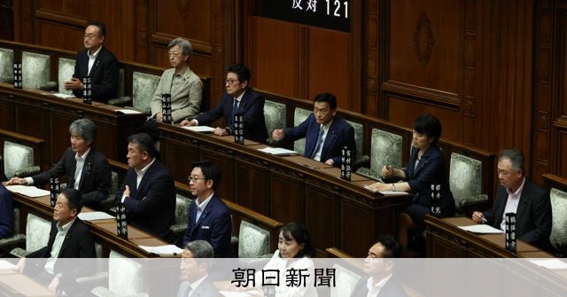 副首都法が2票差で成立 立憲、維新と「信頼関係なんて結べない」