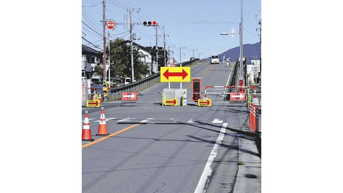 珍名所「秩父陸橋」を解体、平面道路にする工事開始…今は何もないのに勾配上り下り「さびしいと話す観光客も多い」