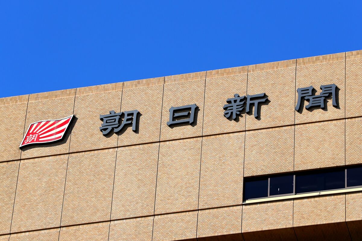 それでも朝日新聞を信頼できるか？ 出演者が怒るJBpress動画コンテンツの“無断使用”、著作権への無自覚さを問う