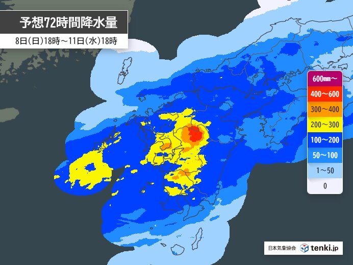 九州で400ミリ超えの大雨の恐れ 11日にかけて梅雨前線活発化 本州も梅雨入りへ
