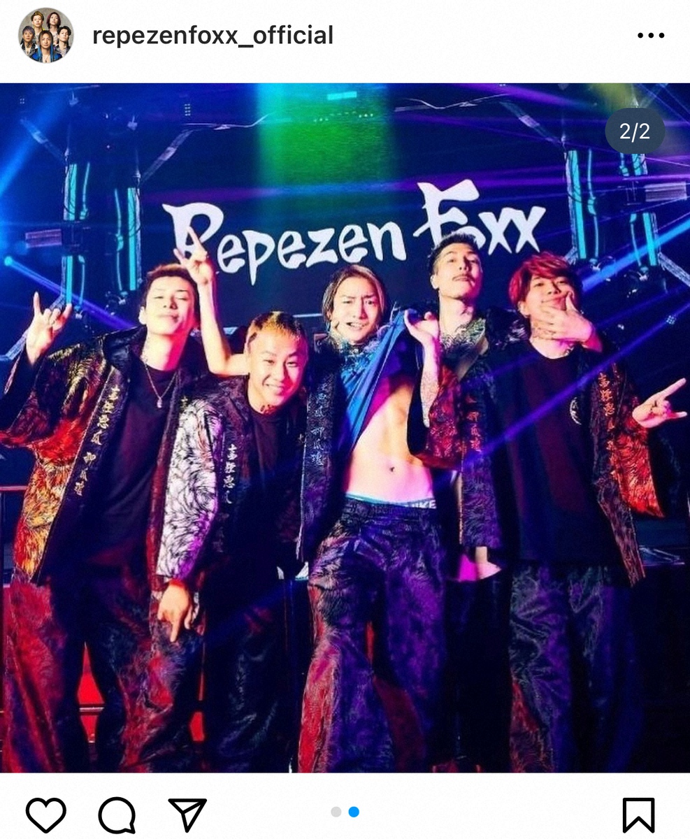 Repezen Foxxが解散発表 2025年をもって10年間の活動に幕 大みそかにラストライブ