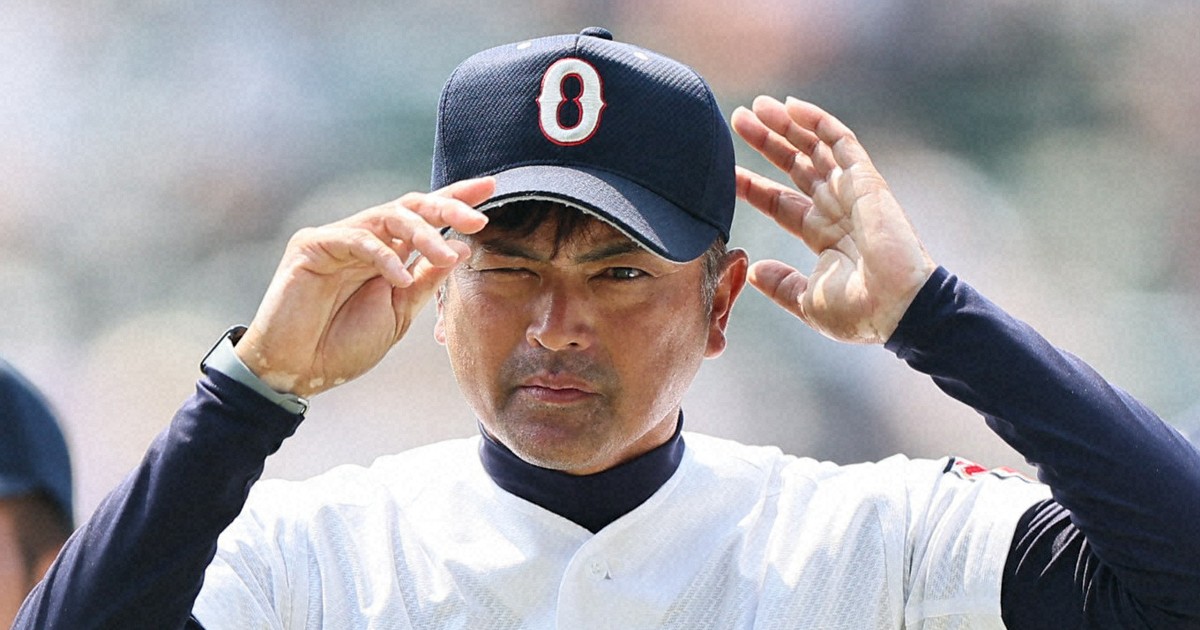 先生の時と別人格？ 沖縄尚学・比嘉監督の素顔とは 夏の甲子園