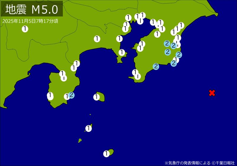 【速報】関東・中部で地震 Ｍ5.0 東京、神奈川、千葉、静岡、山梨で揺れ 震源は千葉県南東沖 地震が及んだ地域人口503万人