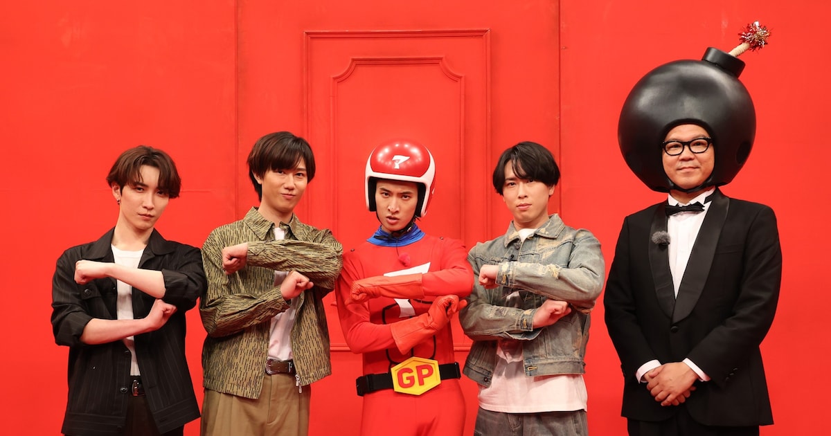 Snow Manで一番ヤバいヤツは誰だ！渡辺翔太、阿部亮平、宮舘涼太、向井康二がボムマジに挑戦