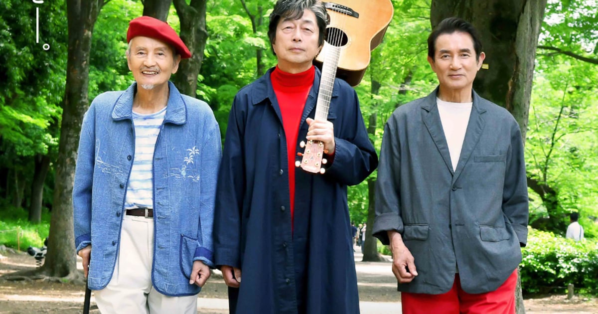 中村雅俊が監督務めた「五十年目の俺たちの旅」公開日決定、特報も解禁