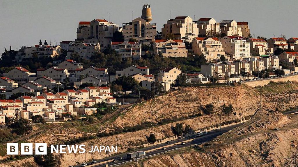 イスラエル、ヨルダン川西岸で入植地建設を推進 英仏独伊とカナダが非難