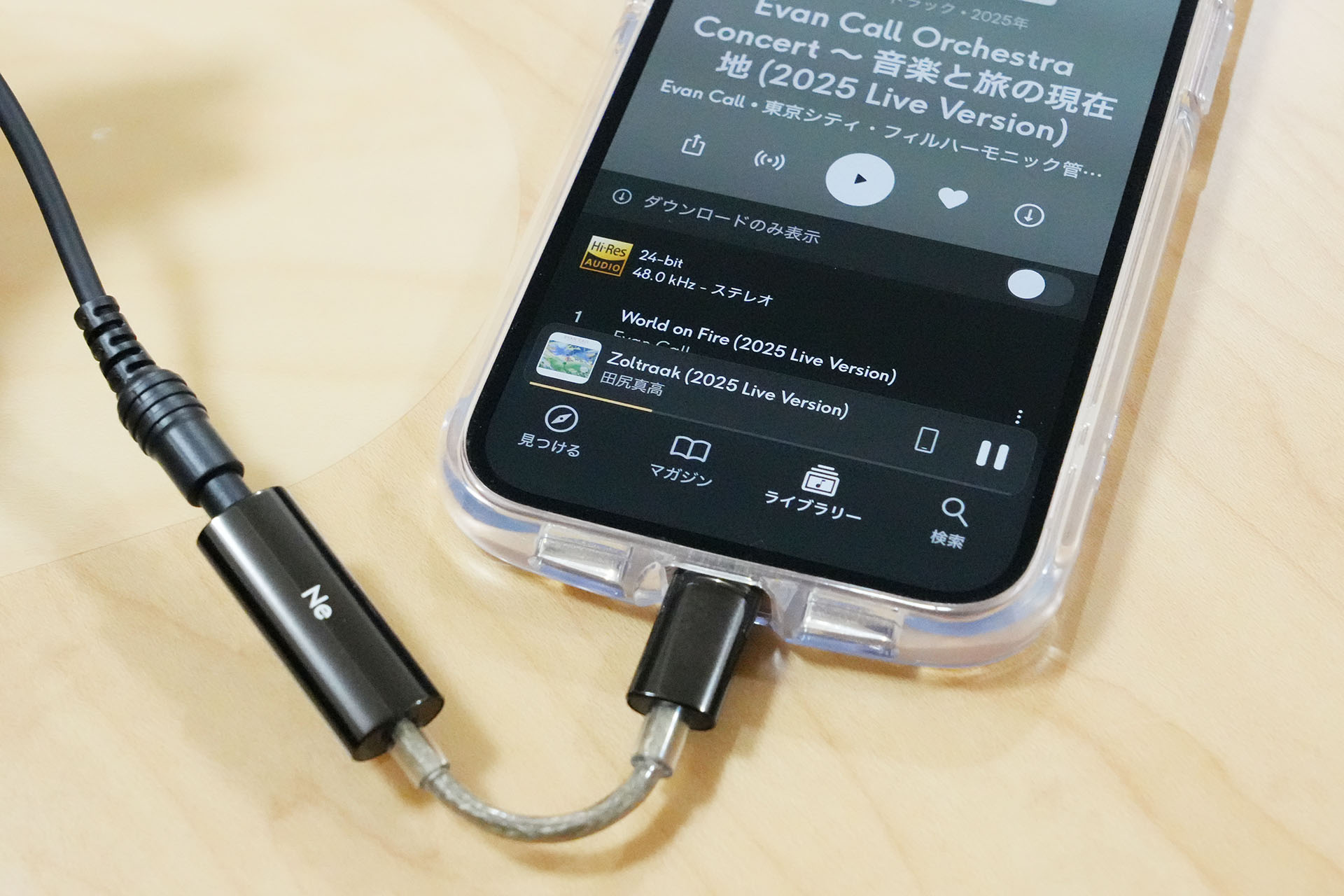 iPhone 17eとラディウスのスティックDACで楽しむ、有線イヤフォン生活