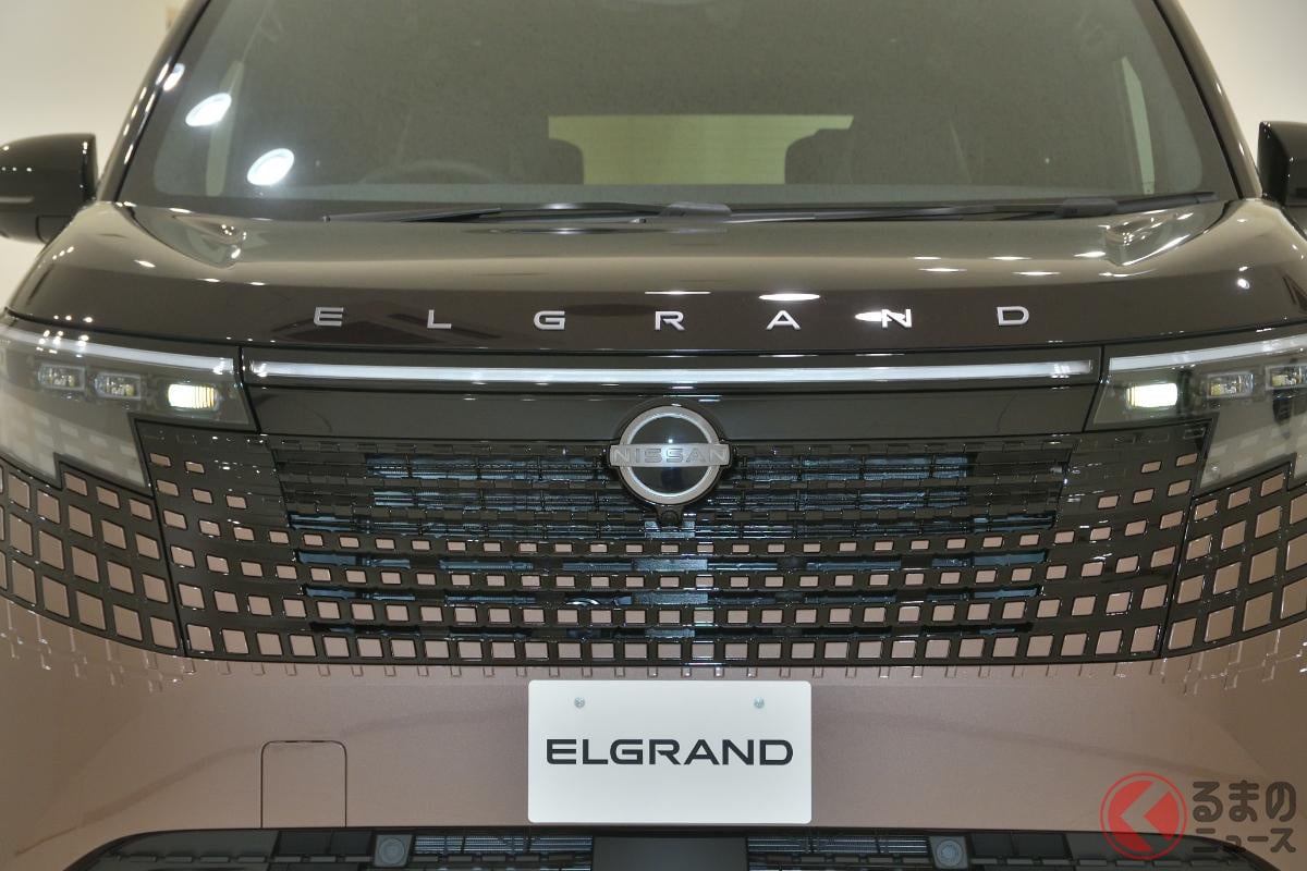 「無理してでも買う！」 日産「次期型エルグランド」に「待ってました」の声！ V6超え加速と16cm背高に反響連発