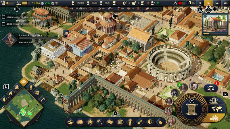 「スペインのゲーム業界ってどうなんですか？」同国初のスイッチ2ゲーム『シタデルム』開発者に訊く（Game Spark）