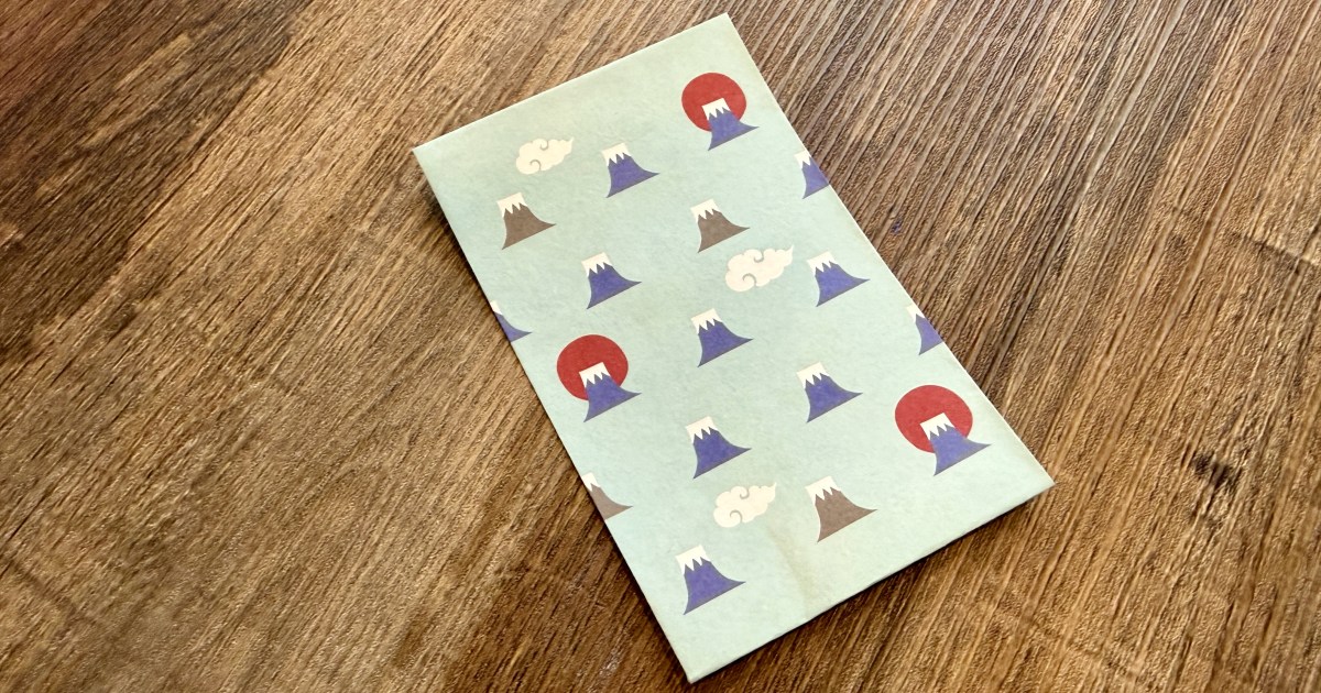 【正月問題】お年玉って何歳まであげるのが正解？ 編集部メンバー11人のガチな本音と「金額相場」はこうだった