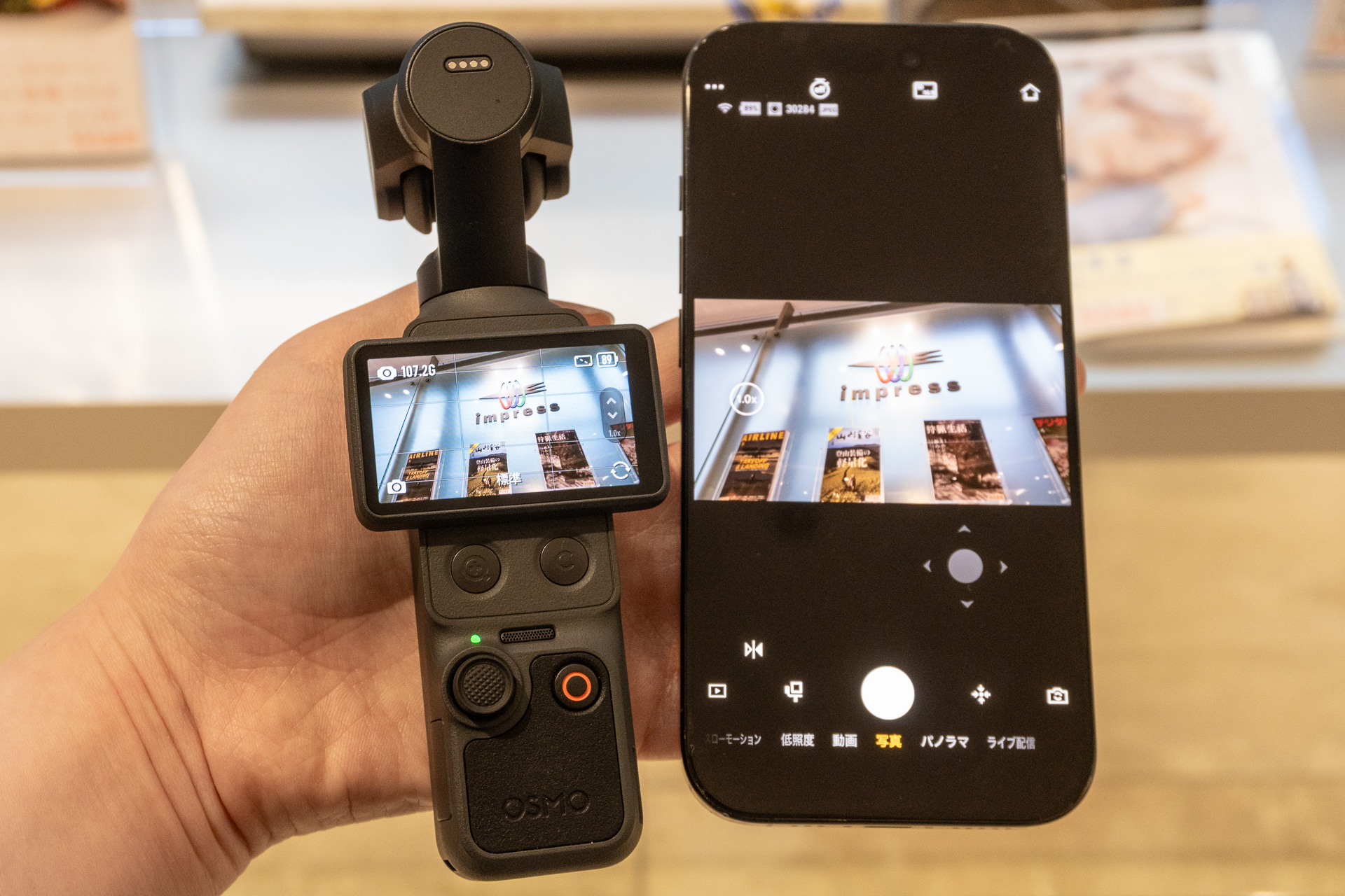 DJI「Osmo Pocket 4」Vlog初心者が発売前に試してみた。簡単操作なのに映像はプロ並み、旅行のおともに仲間入り【実機レビュー】