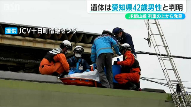 “屋根上の遺体”は愛知県在住の42歳男性 唯一の所持品のスマホなどから判明 事件性は低いか 新潟県 飯山線