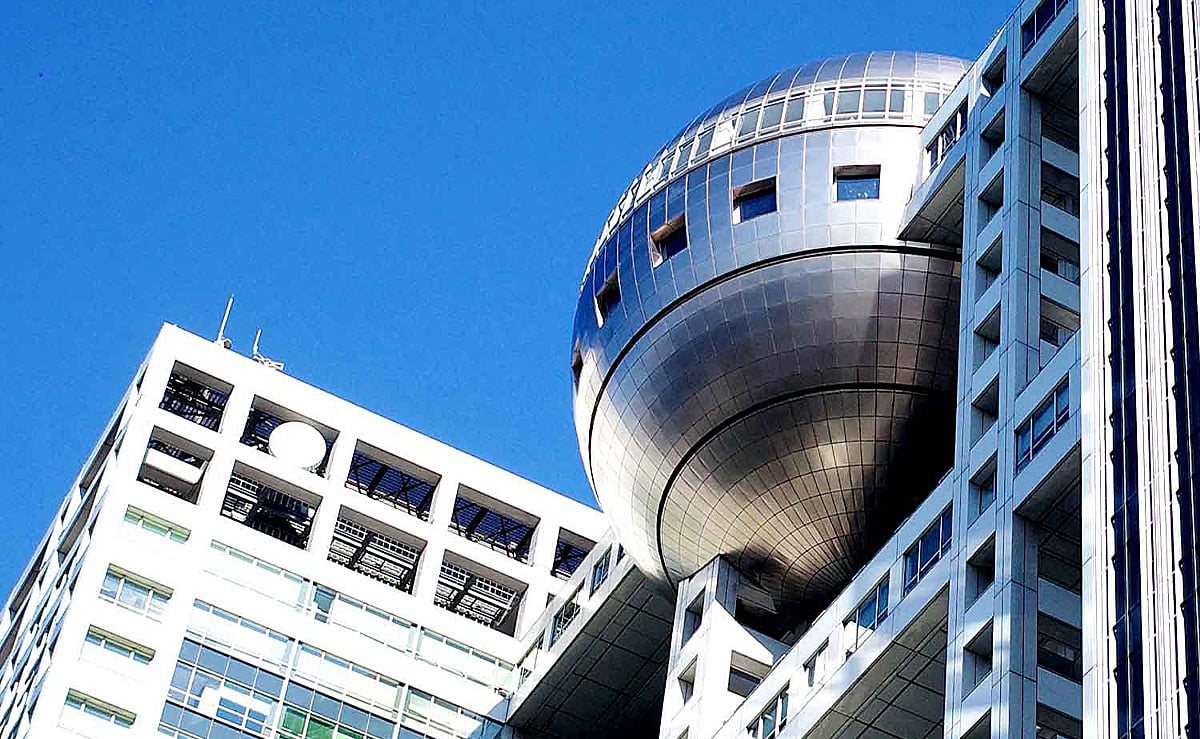 フジテレビ問題は新局面入りか？：ダルトン案の否定が意味するもの