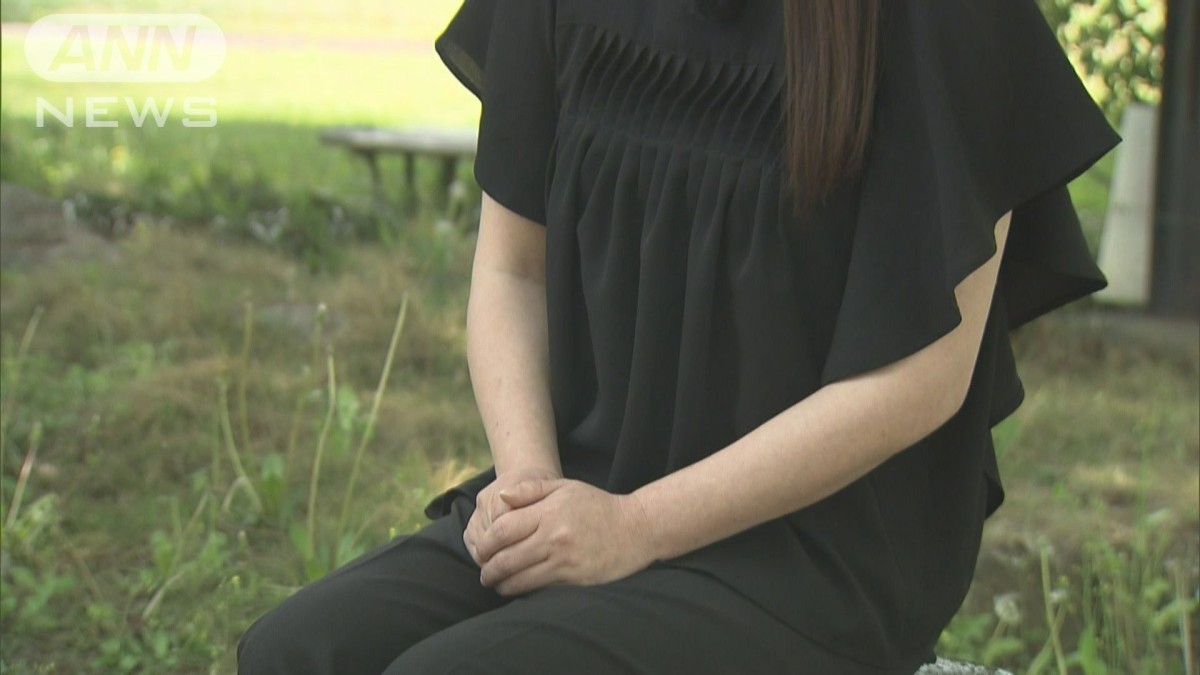 中学校で起きた男性教師からの性暴力事件 「娘は守られなかった」と語る被害生徒の母 学校が被害を「口止め」か