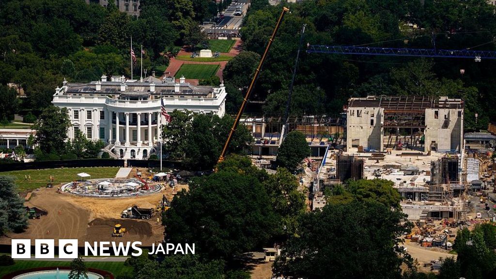 米最高裁、トランプ氏によるホワイトハウス「宴会場」建設続行を認める