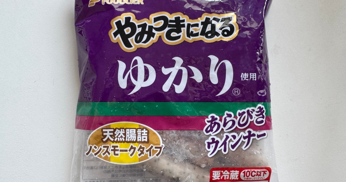 【狂気のコラボ】『ゆかり使用ウインナー』が半ベソかくほどウマい!! … なら理論上は「普通のウインナーにゆかりをかける」でもイケるんじゃないか!?