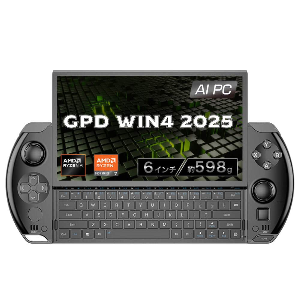 ポータブルゲーミングPC「GPD WIN4 2025」 6型ディスプレイ＆スライド式キーボード搭載