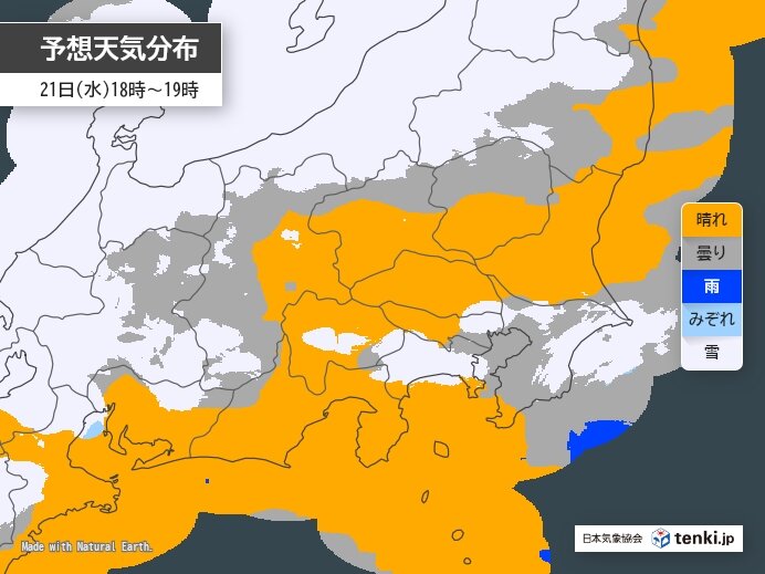 強烈寒波で21日は東京都心など平野部でにわか雪 山は積雪の所も 路面の凍結注意