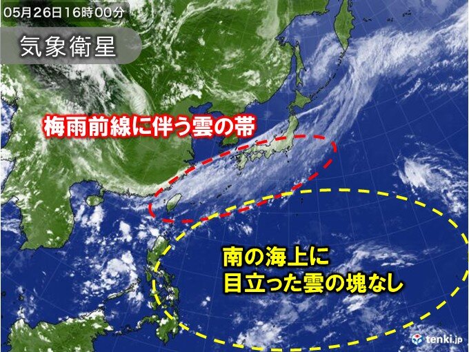 9年ぶりに台風発生せず6月入りか? 週末は再び雨に 関東甲信などの梅雨入りは?