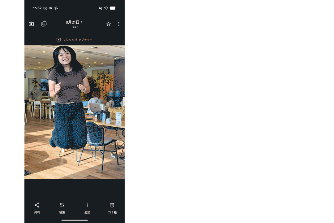 「写真か動画か」もう迷わなくていいよ。Pixel 11シリーズの新機能“マジック キャプチャー”を試す