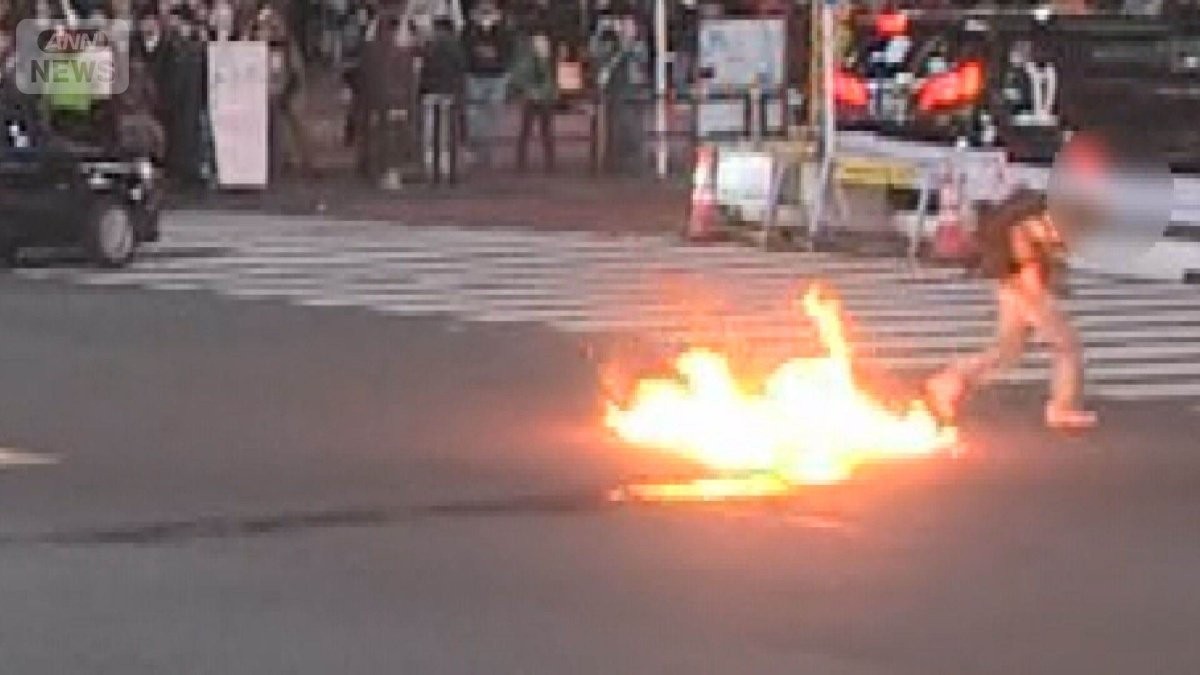 渋谷スクランブル交差点で灯油まき放火か 50代男逮捕 ネットで事件におわせる