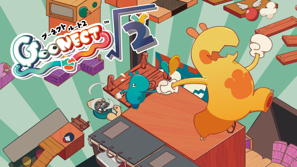 2人で“手をつないで”進む3Dアクションゲームの続編『GooNECT√2』がSwitch、Steam向けに5月21日発売