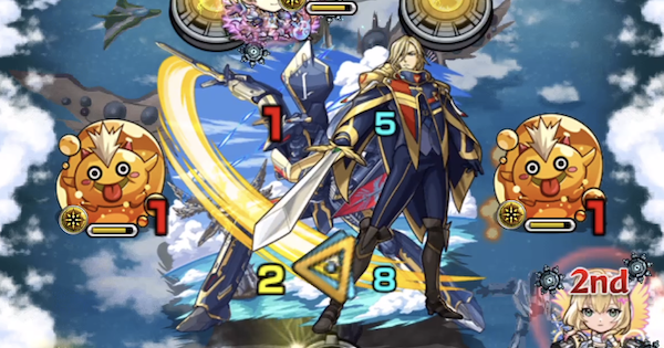 【モンスト】キース【究極】の攻略と適正キャラ｜激情ダイビング