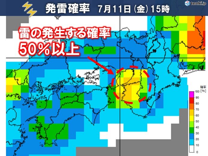 今日11日も近畿は突然の雷雨のおそれ 落雷による停電も 真夏の停電への備えとは