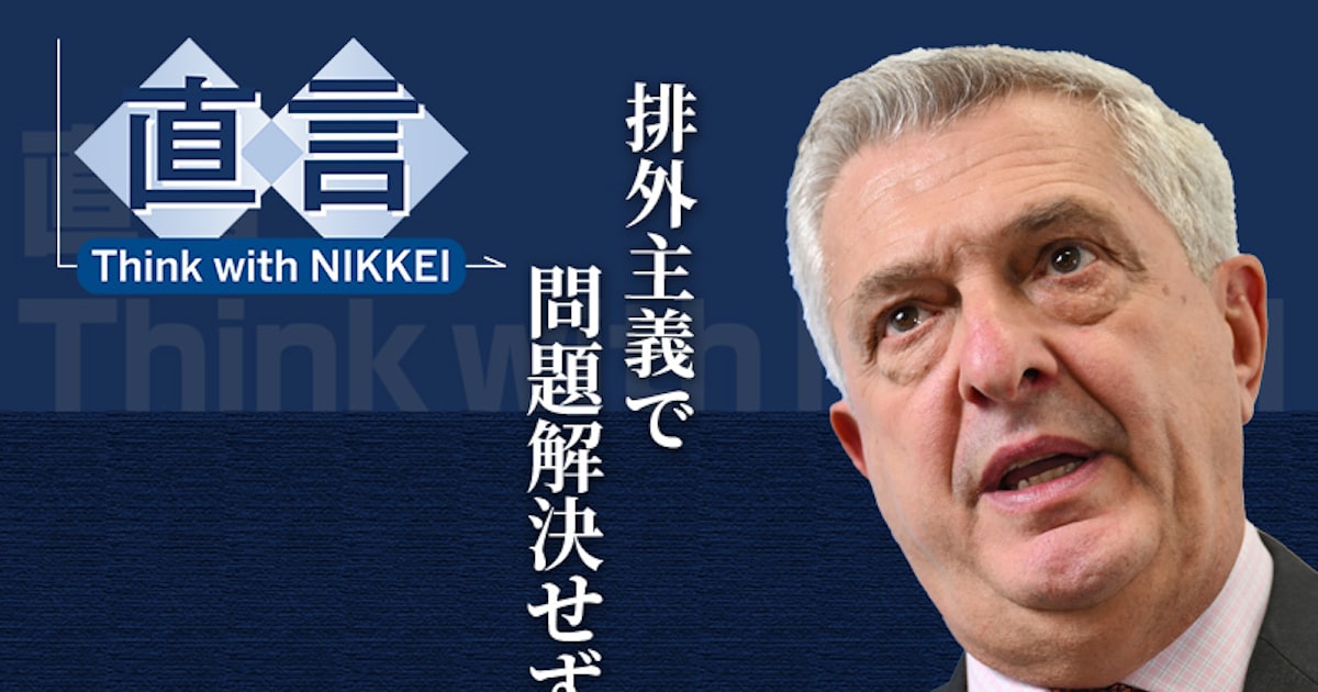 難民支援は自国への「投資」 フィリッポ・グランディ国連高等弁務官